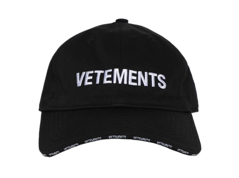 Logo embroidered cap 