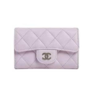 Chanel Classic Card Holder Grained Shiny 