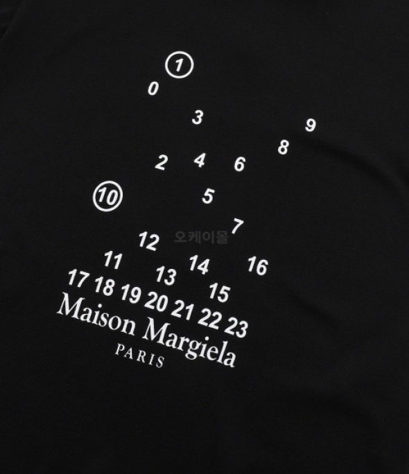 Number Paris Logo Fitted T-Shirt in Black