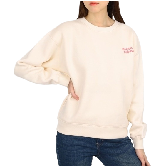 Handwriting Comfort Sweatshirt