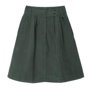 MHL uniform skirt