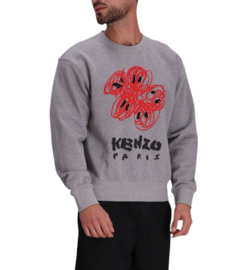 Drawn Varsity Classic Sweatshirt