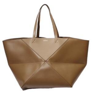 X-Large Puzzle Fold Tote Bag