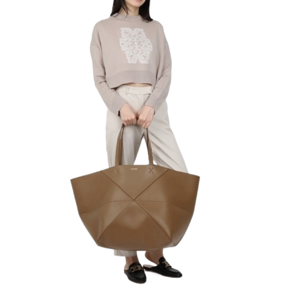 X-Large Puzzle Fold Tote Bag