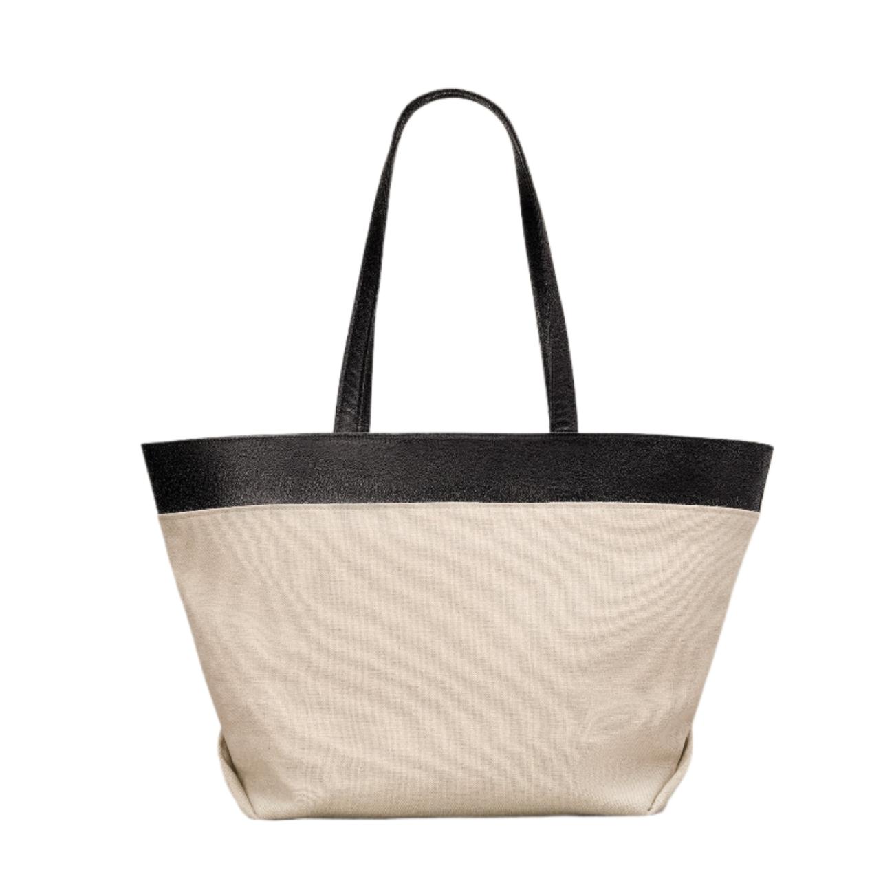 East West Army Shopping Bag 