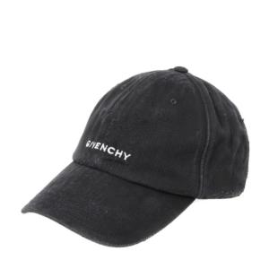 Logo embroidered distressed ball cap