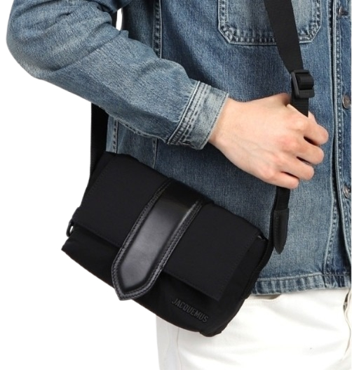 Le Petite Messenger Bag Bambino