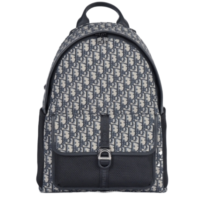 Dior 8 backpack