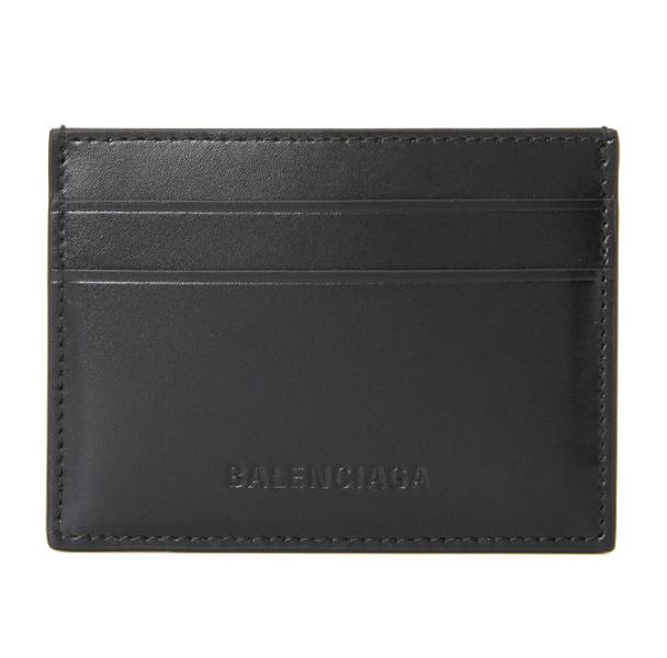 Essential card wallet