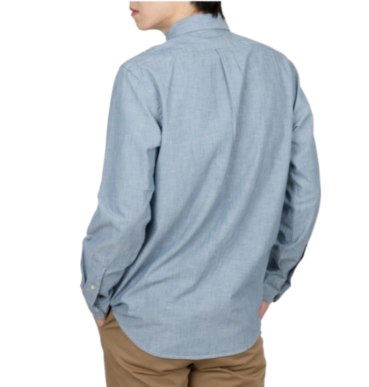 Pony logo embroidered chambray shirt 