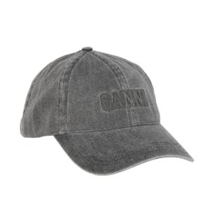 Denim embroidered logo cap