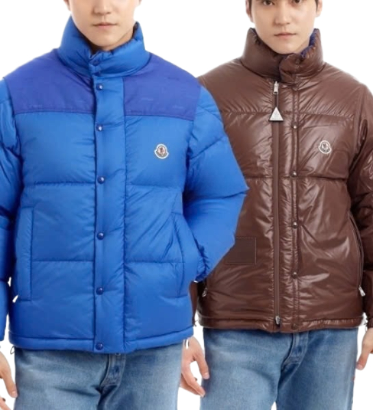 Verone reversible short down jacket