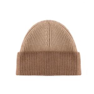 Gradient Beanie