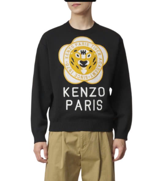 Tiger Academy Pullover Knit - Black