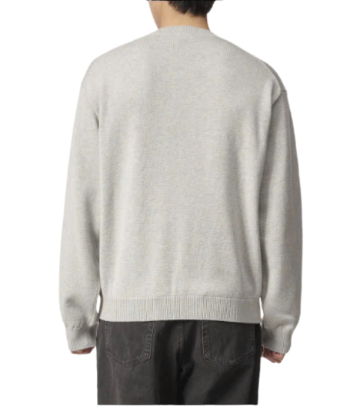 Tiger Academy Pullover Knit - Light Grey