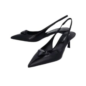 Brushed Leather Slingback Pumps - Black