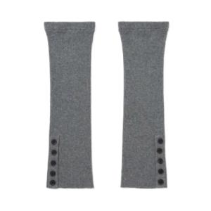 Button Knit Leg Warmers 