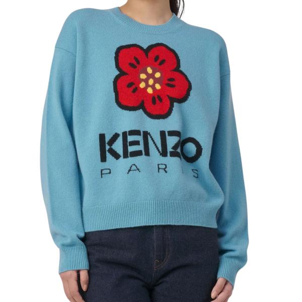 Boke Flower Knit - Blue 