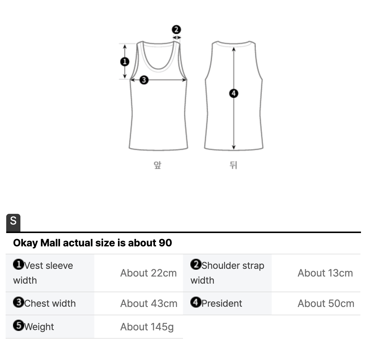 25SS GREY GRAPHIC VEST 