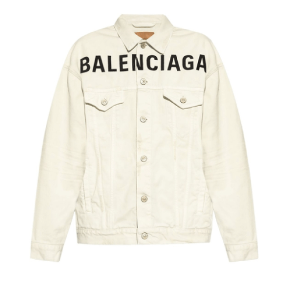 Balenciaga white jacket