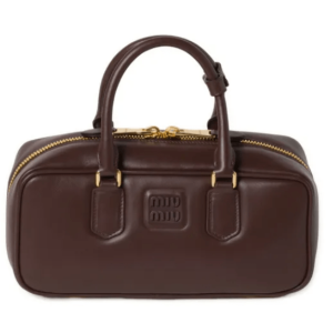 Miu Miu Arcadie Leather Bag Brown