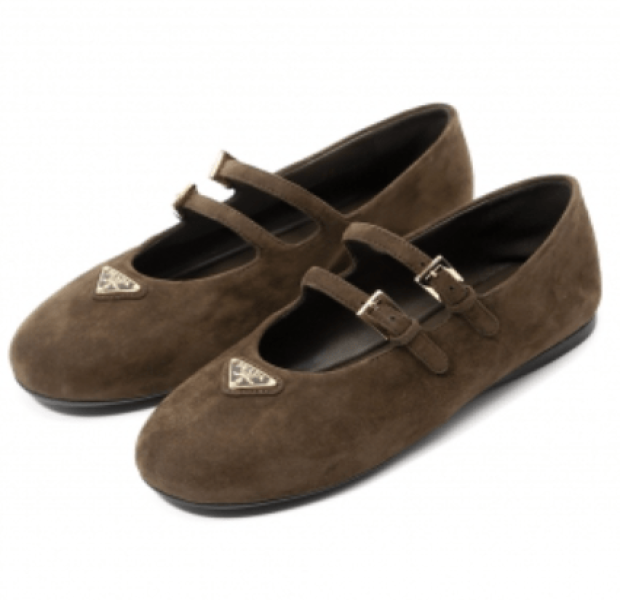 (W) Prada Suede Ballerinas Brown