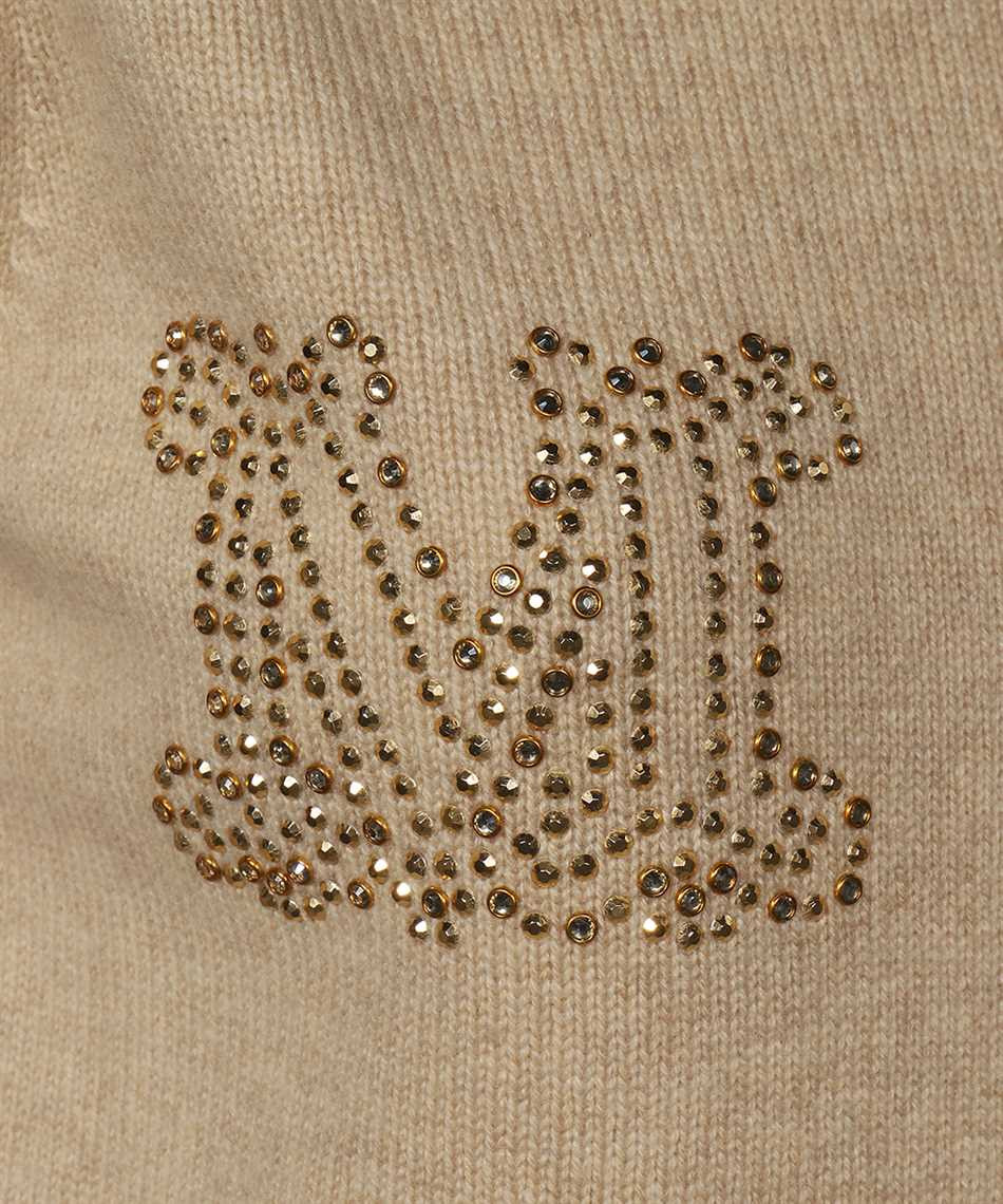 MIA Knit - Beige