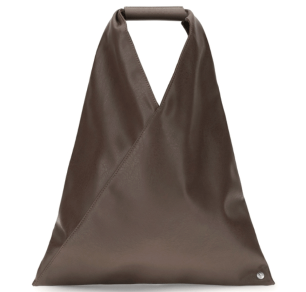 MM6 Maison Margiela Japanese Brown Small Tote Bag