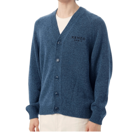 Boke Flower' cardigan in cotton wool 