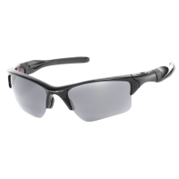 Oakley Half Jacket 2.0 XL