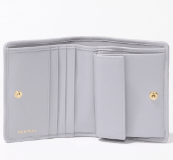 Wisteria Small Matelassé Nappa Leather Wallet 