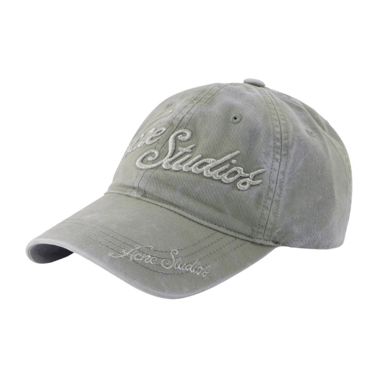 Embroidered logo cap - Fog grey