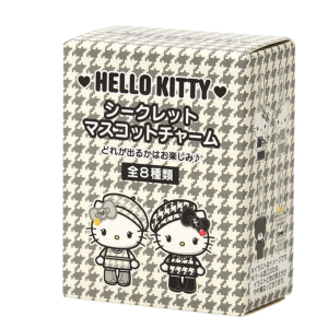 Sanrio Hello Kitty Monochrome Girly Twin Coordinate Secret Mascot Charm (1 Blind Box)