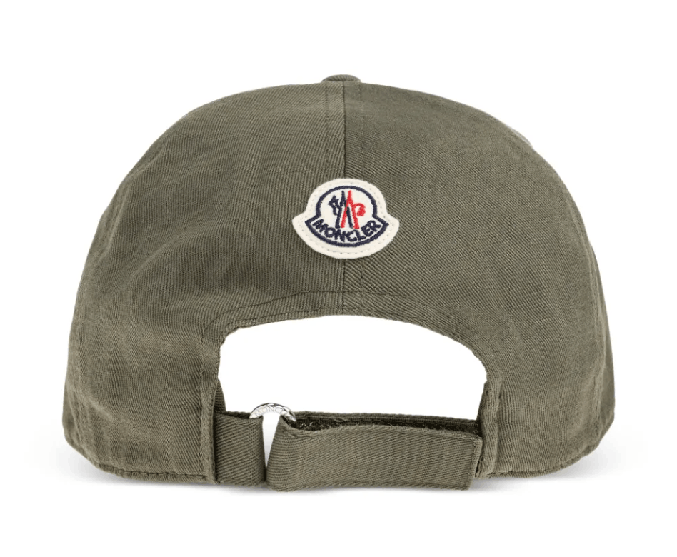 Logo cotton baseball cap - KHAKI