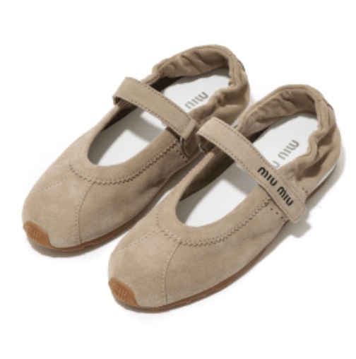 Desert Beige Plume Suede Ballerinas
