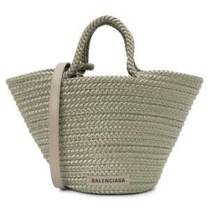 Ibiza Small Basket Women's Tote/Shoulder Bag