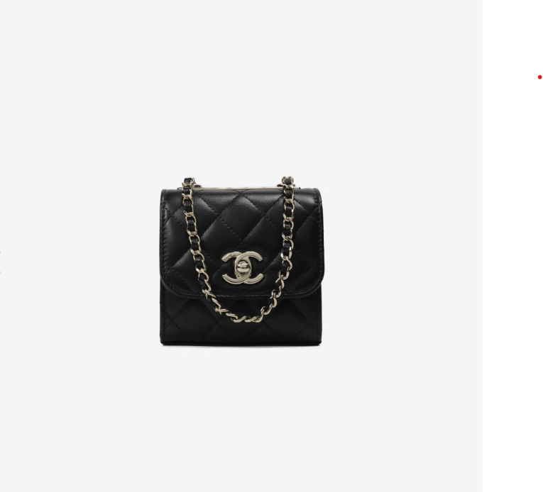 Chanel Clutch With Chain