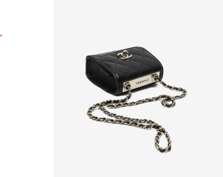 Chanel Clutch With Chain