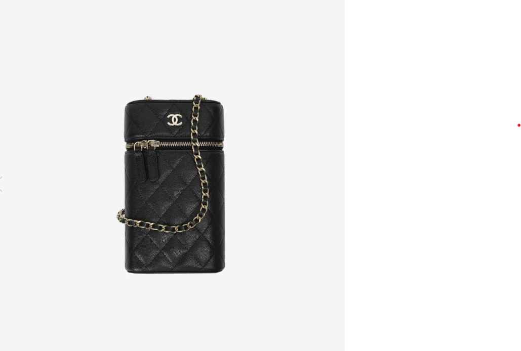 Chanel Classic Vanity Phone Holder With Chain Grained Calfskin & Gold Black