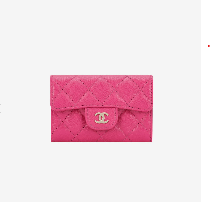 Chanel Classic Card Holder Grained Shiny Calfskin & Pink Gold