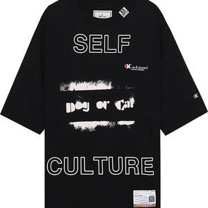 Print t-shirt - Black
