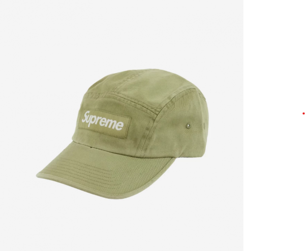 Supreme Washed Chino Twill Camp Cap Yellow