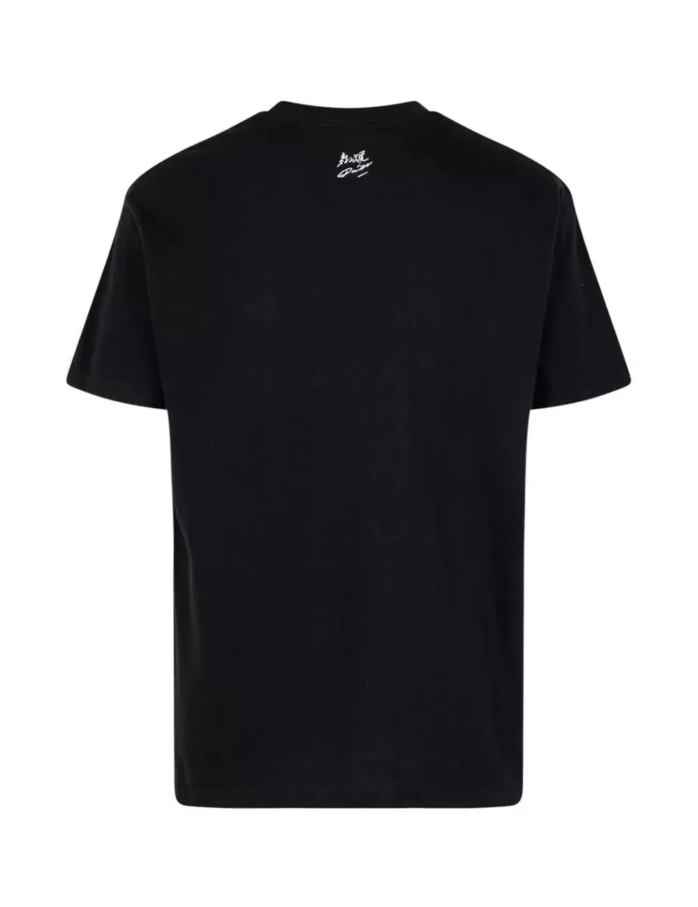 Supreme x Daido Moriyama Dog T-Shirt Black 