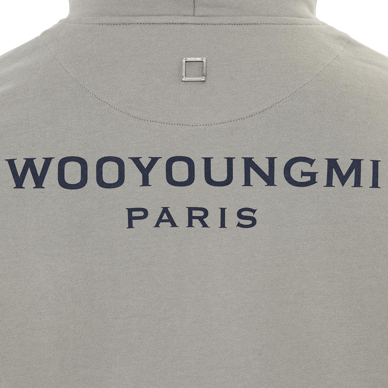 Gray back logo hooded zip-up