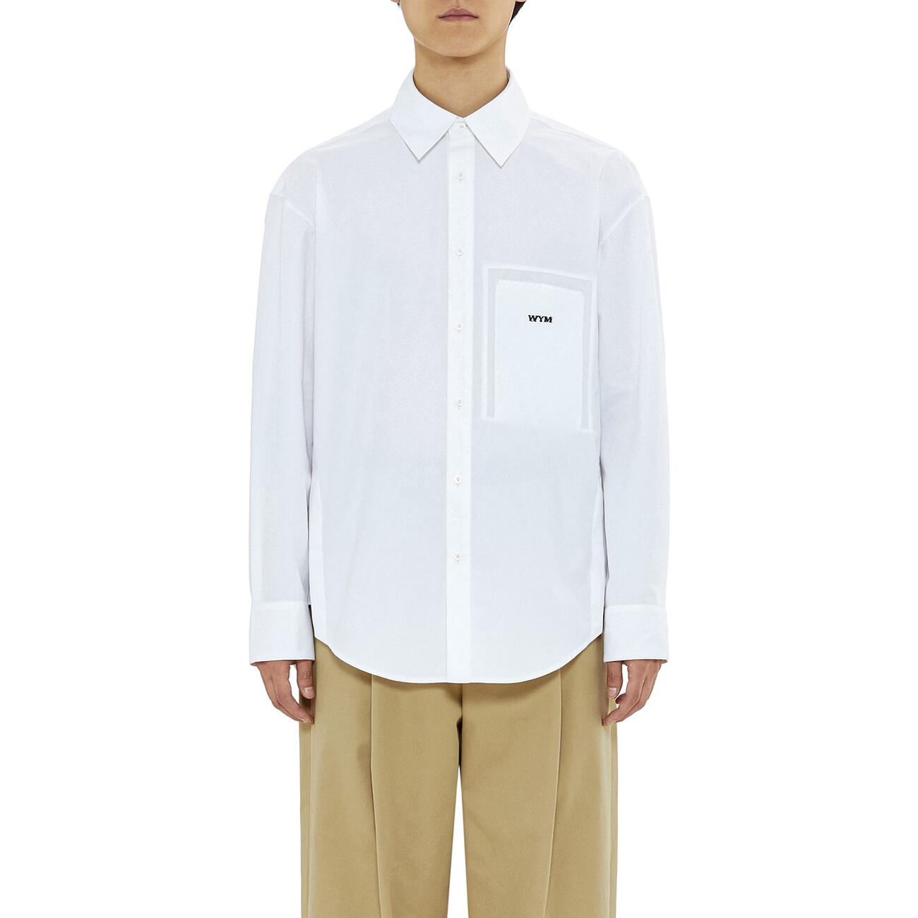 White Cotton Backlogo Shirt