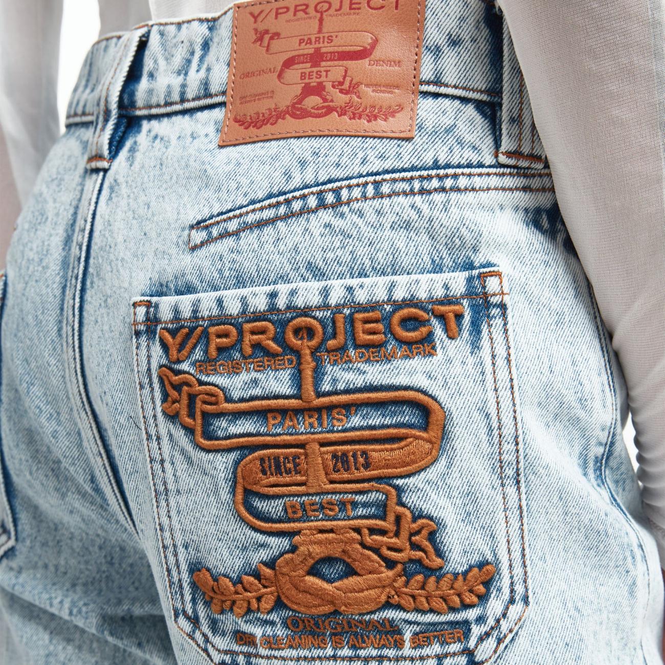 Fitted Paris' Best Jeans