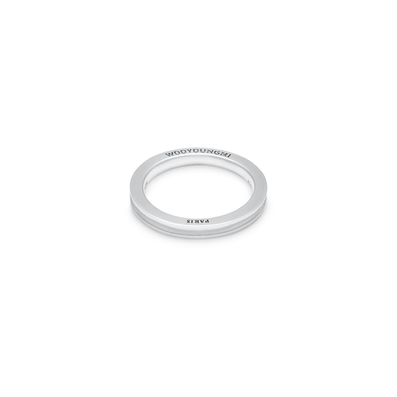 Prelude Silver Groove Ring