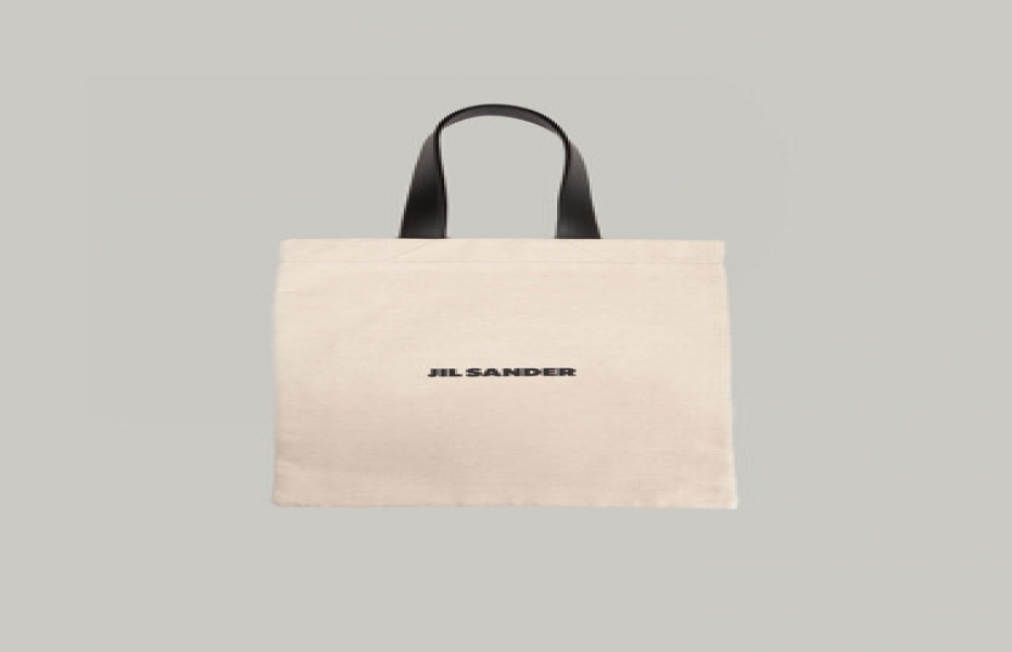 Jil Sander Flat Shopper Bag Grande