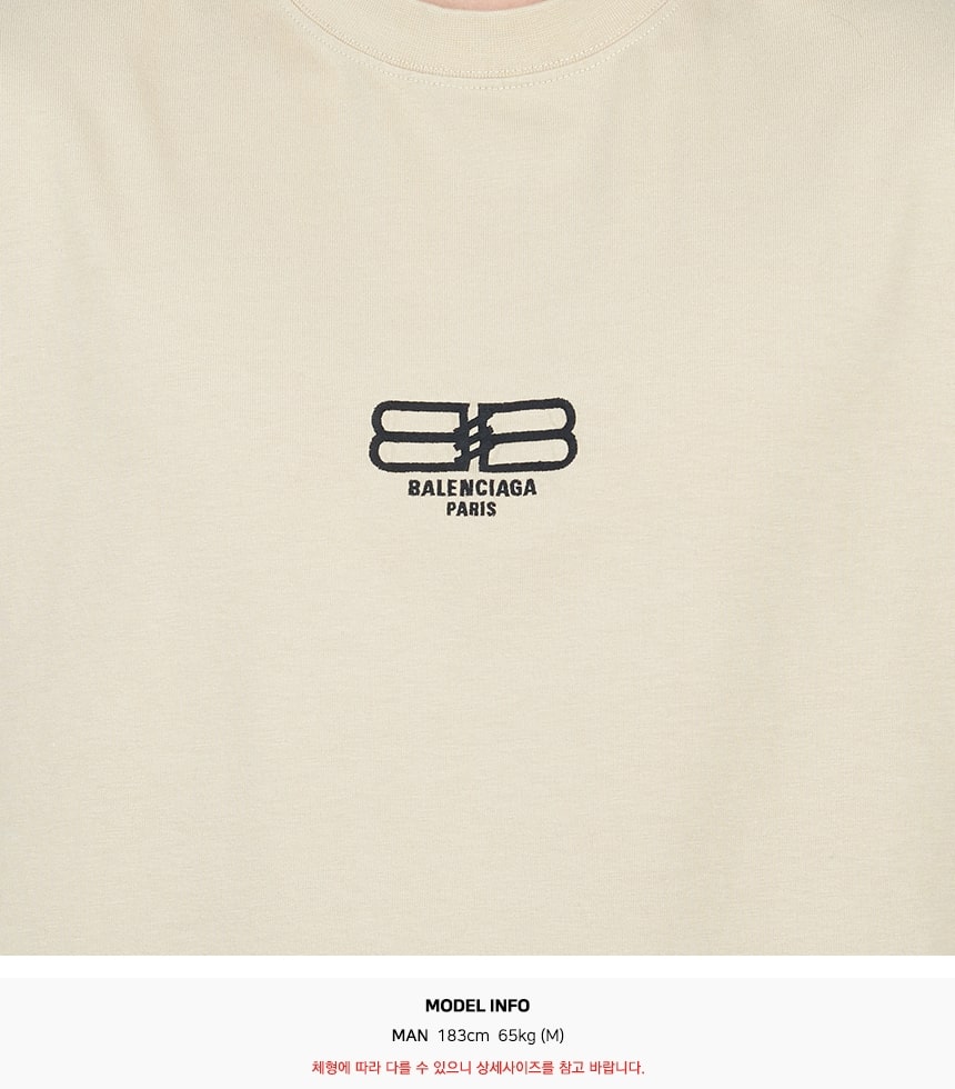 Common Crew Neck Short Sleeve T-shirt Medium Fit