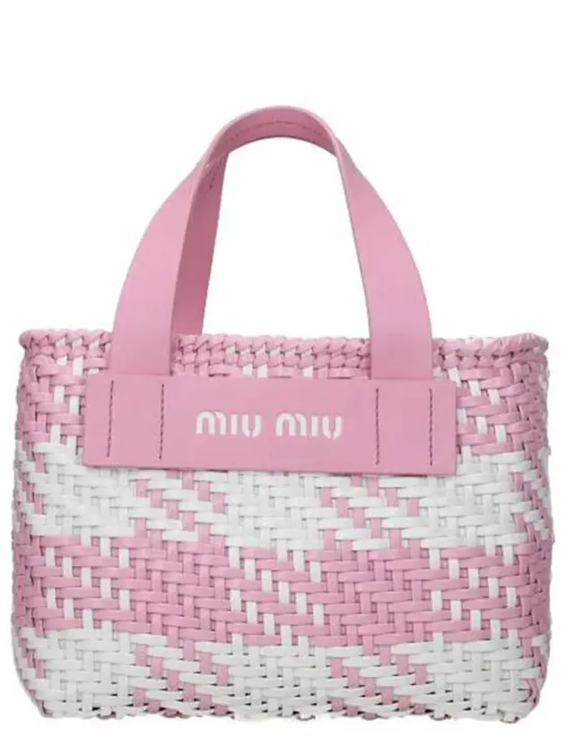 Miu Miu 22SS Women's Cross Bag 5BA077 2D3O F0UJ2